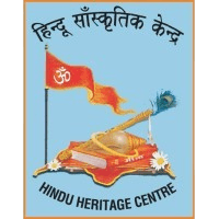 Hindu Heritage Centre Mississauga Logo