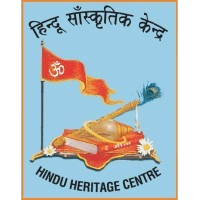 Hindu Heritage Centre Logo